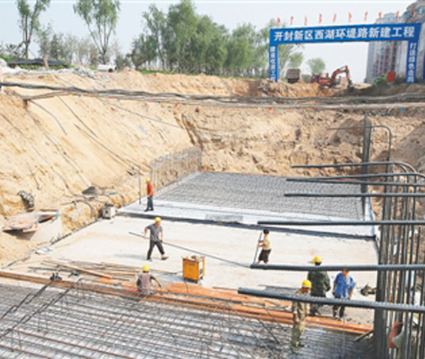 開(kāi)封新區(qū)環(huán)堤路新建工程